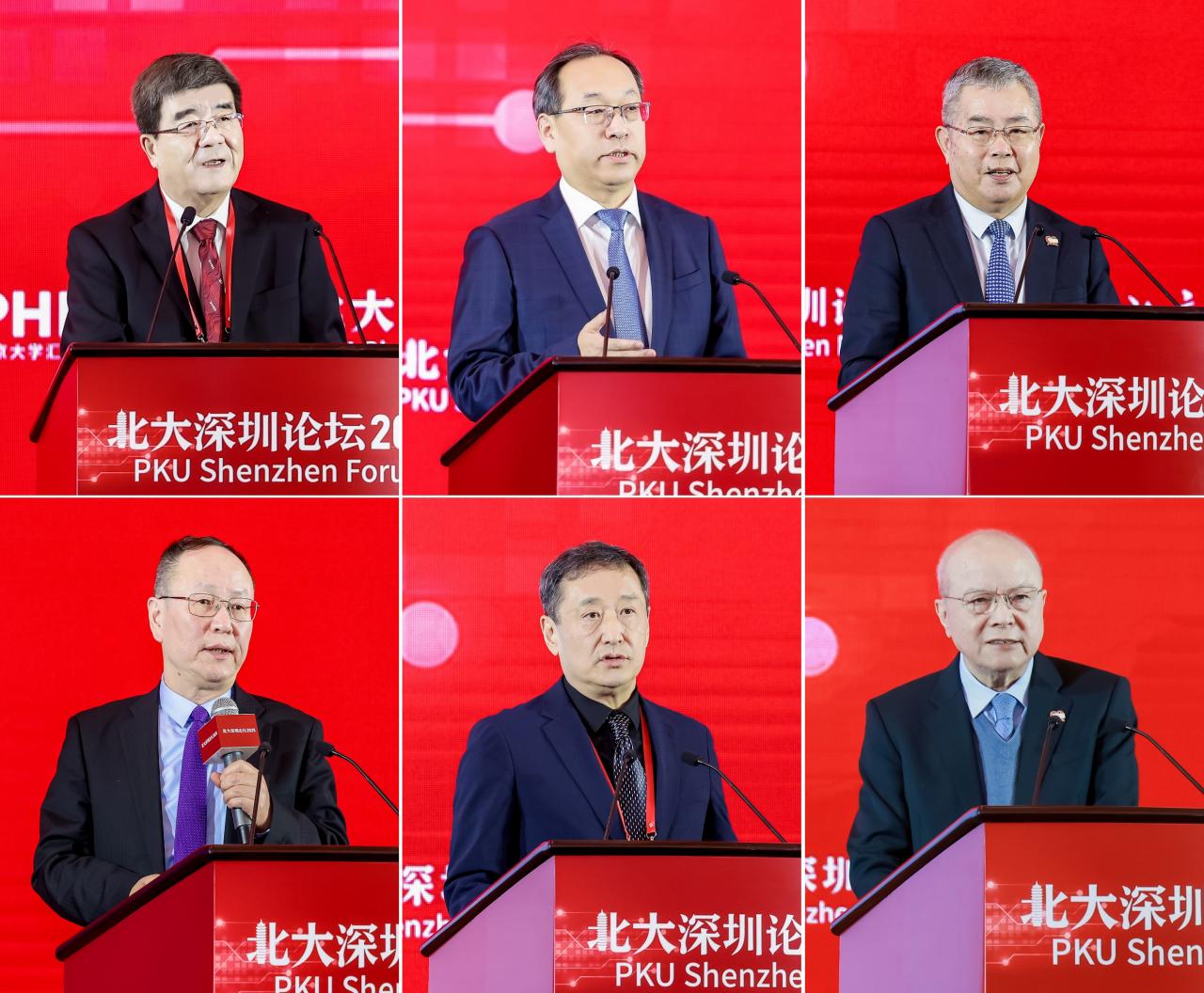 北大深圳论坛2025举行-北京大学国际化CEO企业管理高级研修班官网